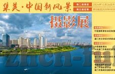 91麻豆视频免费看-可以采用探索91麻豆视频免费看的全维度魅力这样一个更加自然的表达方式。以下为内容展开