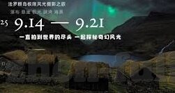 法国伦理片-法国伦理片的艺术魅力与文化反思