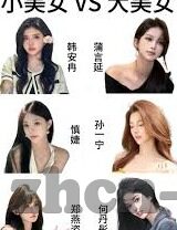 麻豆传媒a-不仅可能违反法律法规，而且对个人和社会都会产生不良影响。此外，这些平台可能还涉及欺诈广告、个人隐私泄露等问题，会给用户带来实质性的危害和损失