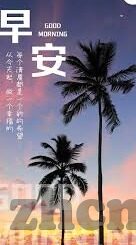 人妻激情文学-点燃生活火花，人妻激情文学的微妙魅力
