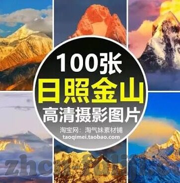 糖心app怎么下载-文章: 轻松解锁，糖心app的下载方法汇总