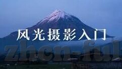 糖心vlog官网入口在哪-揭秘网红网红打卡胜地——糖心vlog的精彩世界
